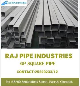 GP SQUARE PIPE