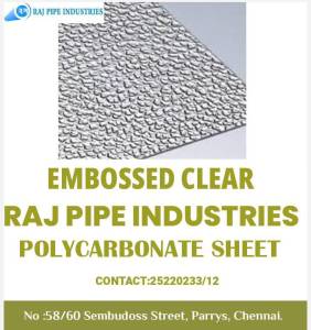 POLYCARBONATE SHEET EMBO