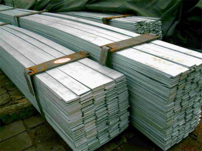 Mild Steel Flats