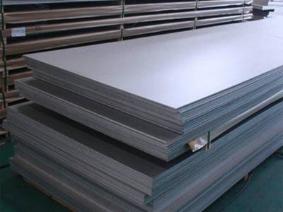 Mild Steel Flats
