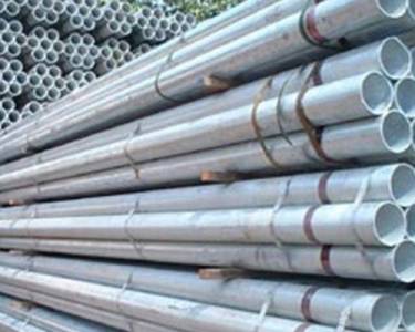 JINDAL PIPES