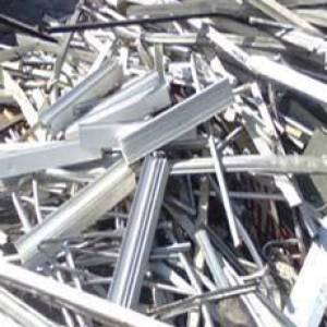 Aluminium Scrap Buyers