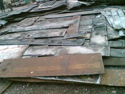 M.S plate cutting scraps