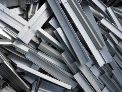 Aluminium scraps