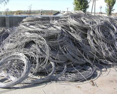 Aluminium Wire Scrap