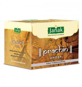 Prachin Dhoop