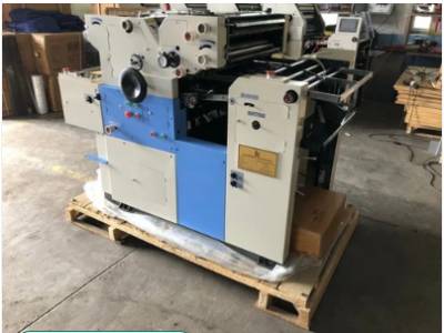 Bag Printing Machine