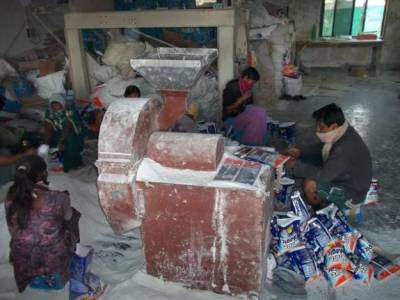 Detergent Cake & Bar