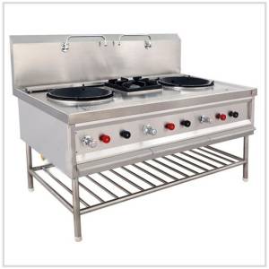 Chinese Range