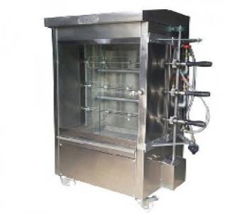 Chicken Griller