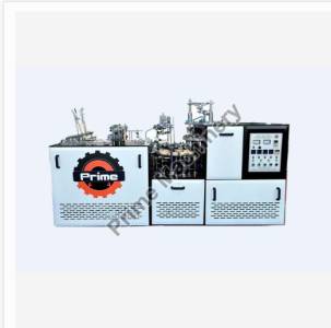 Automatic Tea Paper Cup Making Machine