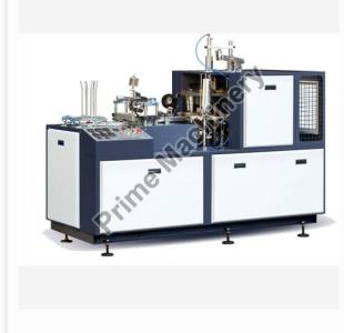 Automatic Ice Cream Paper Cup Making Machine