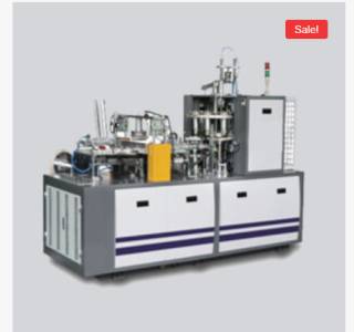 High Speed Paper Cup Machine (SBS-H100)