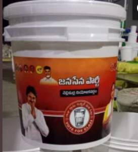 Plastic Buckets