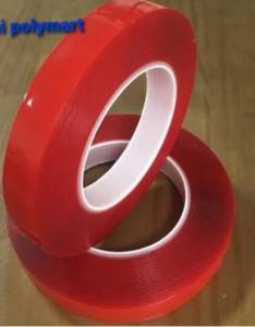 Bopp Tape