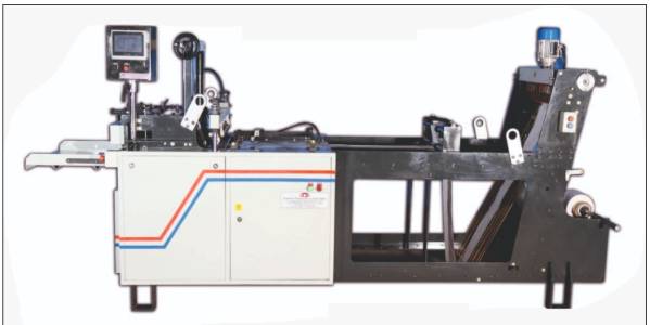 Bottom Seal Bag Making Machine