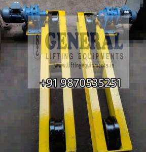 End Carriage