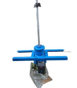 Agitator