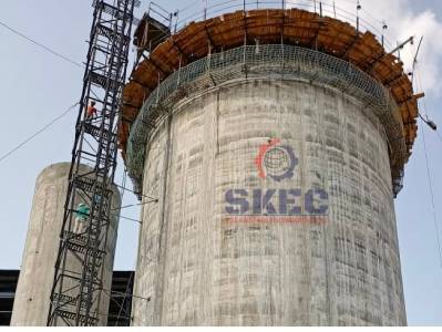 Slipform Construction Equipment