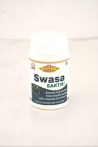 Swasa Sakthi