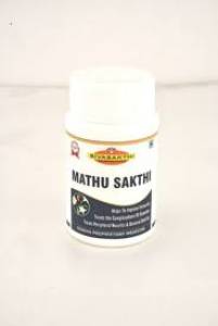 Mathu Sakthi