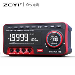 Bluetooth speaker digital multimeter
