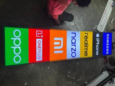 Indoor Advertising Specialist
