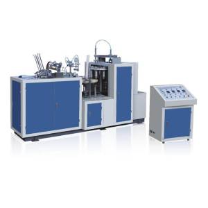 Fully Automatic Paper Cup Making Machine