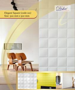 Wall Panel