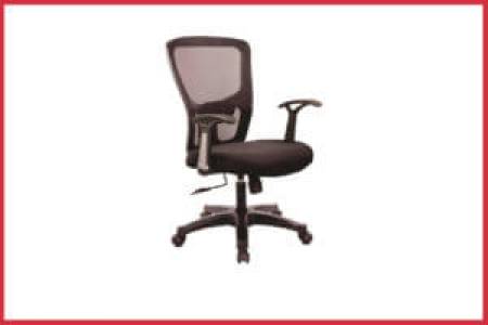Work Station Chair