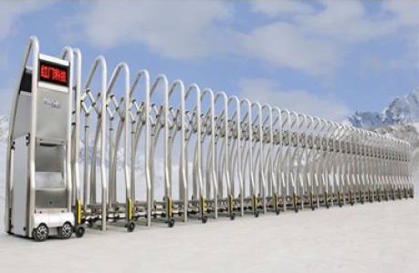 Retractable Gate