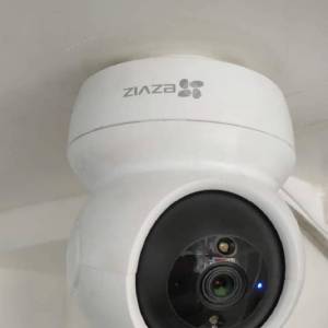 IP Surveillance project at Chalai