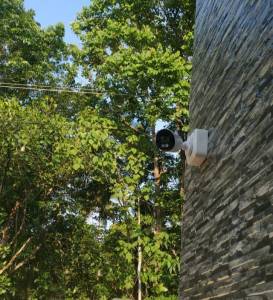 CCTV Surveillance at Residential