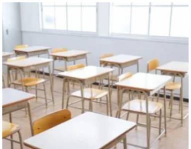 Institute, Educational Furniture