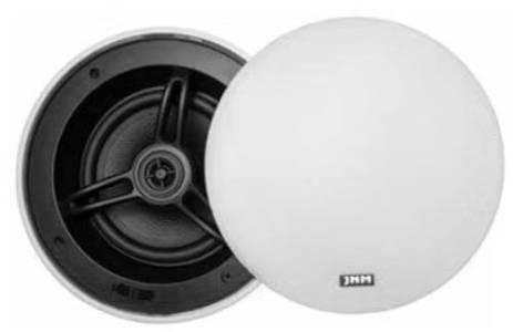 HTC-65 -- Ceiling Speakers 2-Way, 45 RMS Watts