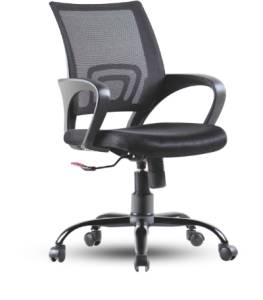 VISITOR CHAIR