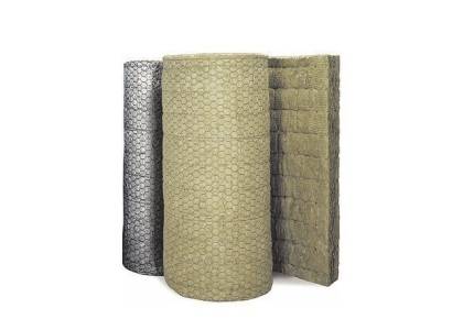 HOT INSULATION