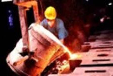Alloy Steel Castings