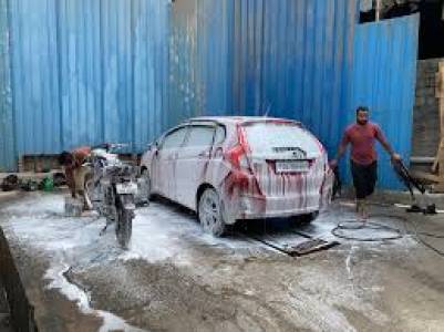 CAR WASH