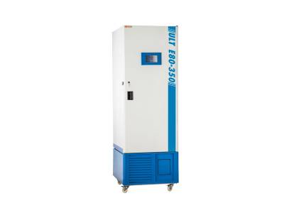 Deep Freezers