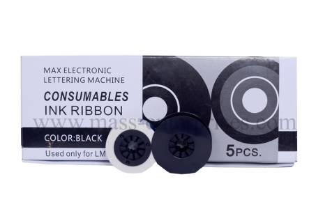 ELECTRONIC LETTERING MACHINE