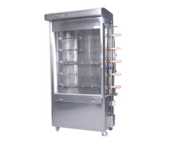 Chicken Griller