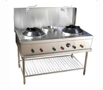 Chinese Burner