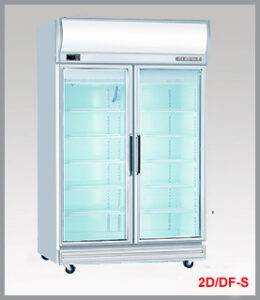 Refrigeration Equipments