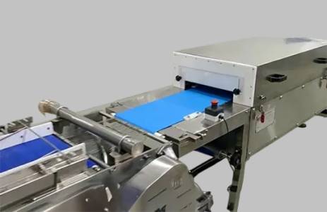 PU COOLING TUNNEL