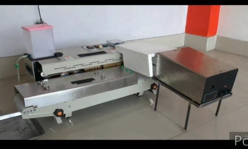 Full automatic long cotton wick making machine