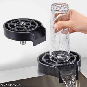 CUP RINSER