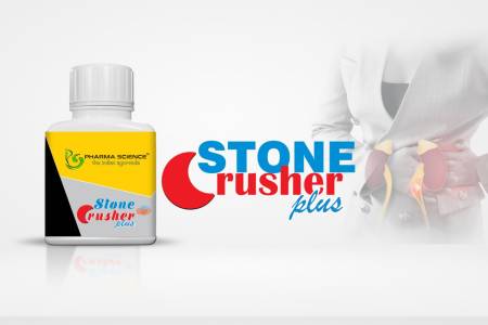 Kidney Stone Medicine