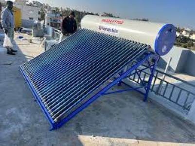 Heat Pump