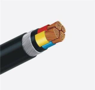Armoured Power Cables